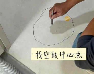 怀集瓷砖空鼓维修公司分享砂料配比不正确在瓷砖铺贴过程中可能导致以下问题